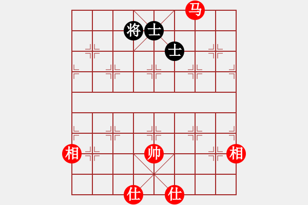 象棋棋譜圖片：蘇雅琳后和學(xué)可以_擔(dān)子炮 - 步數(shù)：220 