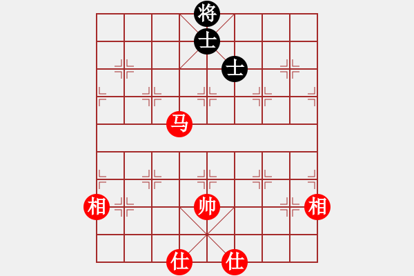 象棋棋譜圖片：蘇雅琳后和學(xué)可以_擔(dān)子炮 - 步數(shù)：229 