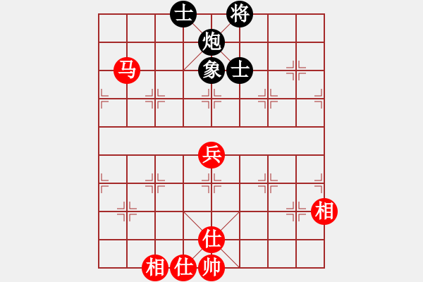 象棋棋譜圖片：蘇雅琳后和學(xué)可以_擔(dān)子炮 - 步數(shù)：70 