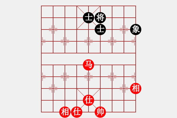 象棋棋譜圖片：蘇雅琳后和學(xué)可以_擔(dān)子炮 - 步數(shù)：80 