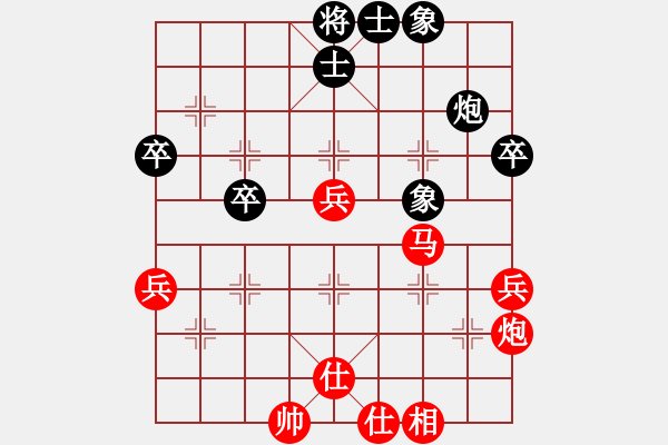 象棋棋譜圖片：蘇州 王永山＆陳偉康 先勝 鹽城 劉云＆陳呂清 - 步數(shù)：60 