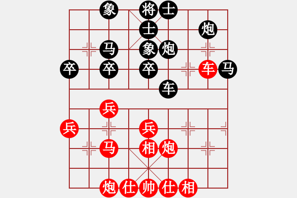 象棋棋譜圖片：神兵造譜(日帥)-和-外白渡橋(人王) - 步數(shù)：50 