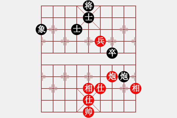 象棋棋譜圖片：車(chē)馬炮(地煞)-和-墨竹(天罡) - 步數(shù)：100 