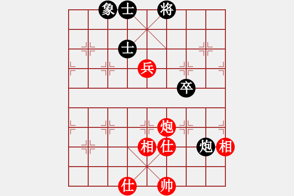 象棋棋譜圖片：車(chē)馬炮(地煞)-和-墨竹(天罡) - 步數(shù)：120 