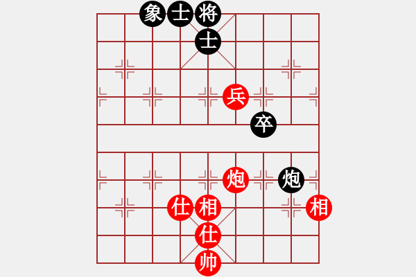 象棋棋譜圖片：車(chē)馬炮(地煞)-和-墨竹(天罡) - 步數(shù)：180 