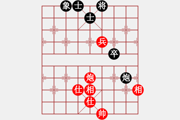 象棋棋譜圖片：車(chē)馬炮(地煞)-和-墨竹(天罡) - 步數(shù)：190 