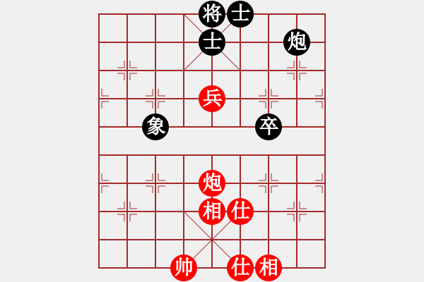 象棋棋譜圖片：車(chē)馬炮(地煞)-和-墨竹(天罡) - 步數(shù)：90 