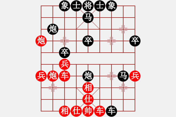 象棋棋譜圖片：北京 蔣川 負(fù) 廣西 張大年 - 步數(shù)：40 