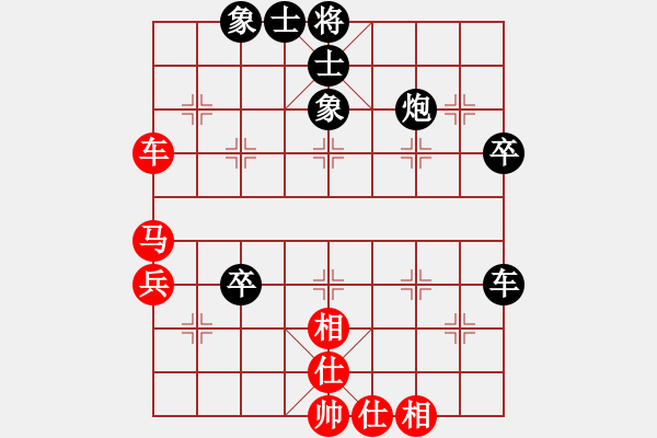 象棋棋譜圖片：85屆大興月賽第二輪2劉杰后勝高來 - 步數(shù)：60 