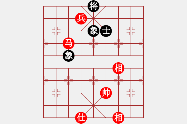 象棋棋譜圖片：雪域高原(2段)-勝-太虛境界(8級(jí)) - 步數(shù)：150 