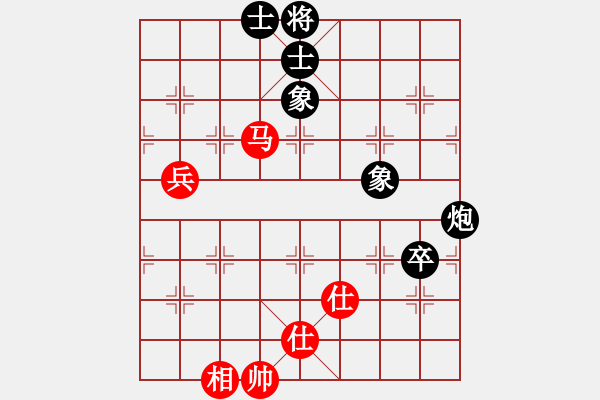 象棋棋譜圖片：胡神(北斗)-和-斬情劍(北斗) - 步數(shù)：109 