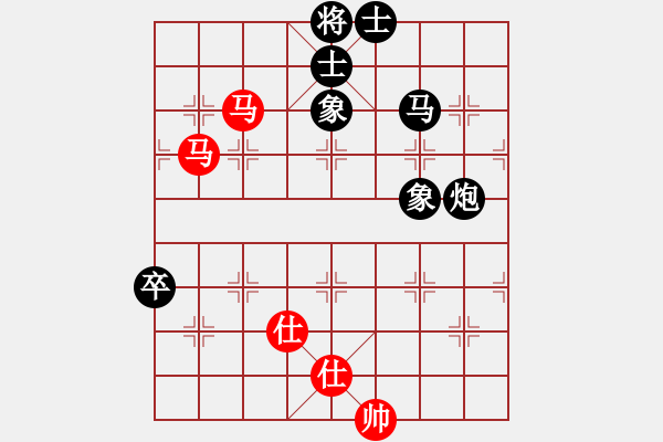 象棋棋譜圖片：濰坊乾隆杯張榮昌--青島海耀陳荊本 - 步數(shù)：90 