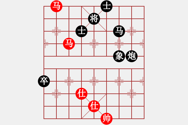 象棋棋譜圖片：濰坊乾隆杯張榮昌--青島海耀陳荊本 - 步數(shù)：98 