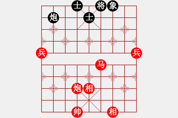 象棋棋譜圖片：許銀川師弟(1段)-勝-三區(qū)三十八(1段) - 步數(shù)：100 