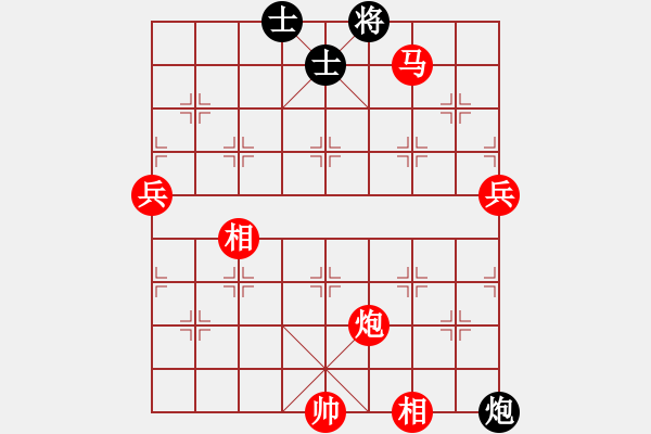 象棋棋譜圖片：許銀川師弟(1段)-勝-三區(qū)三十八(1段) - 步數(shù)：120 