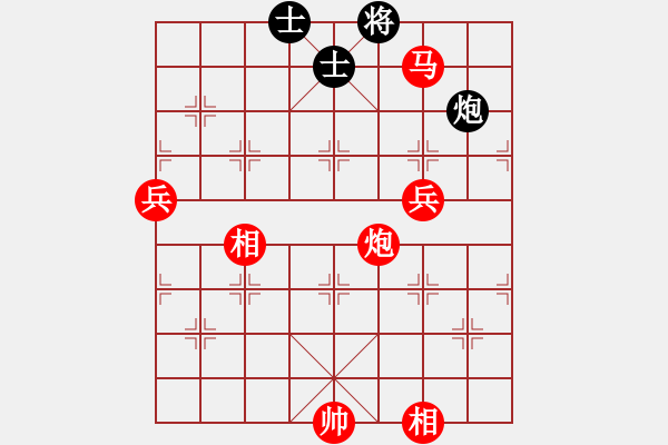 象棋棋譜圖片：許銀川師弟(1段)-勝-三區(qū)三十八(1段) - 步數(shù)：130 