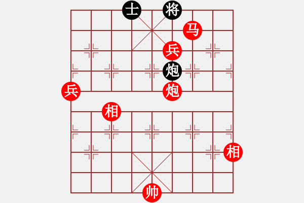 象棋棋譜圖片：許銀川師弟(1段)-勝-三區(qū)三十八(1段) - 步數(shù)：140 