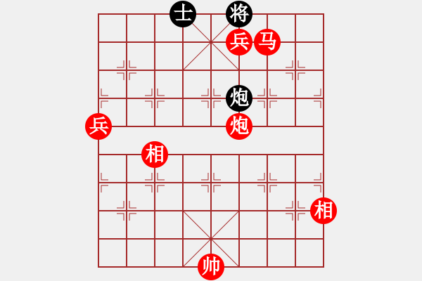 象棋棋譜圖片：許銀川師弟(1段)-勝-三區(qū)三十八(1段) - 步數(shù)：141 