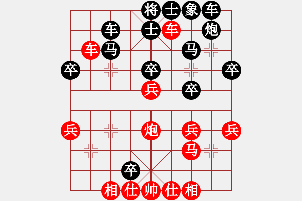 象棋棋譜圖片：許銀川師弟(1段)-勝-三區(qū)三十八(1段) - 步數(shù)：40 