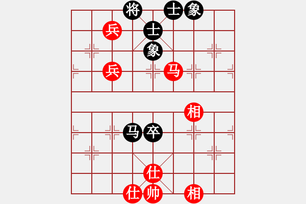 象棋棋譜圖片：李府(8段)-和-月亮太陽(6段) - 步數：110 