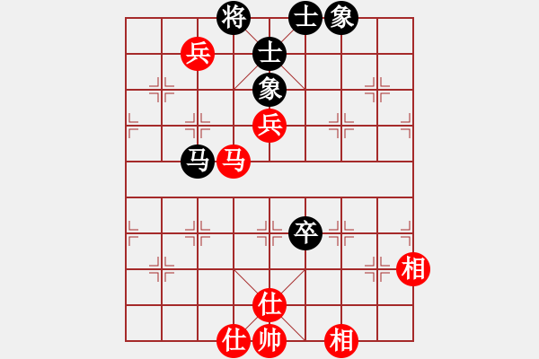 象棋棋譜圖片：李府(8段)-和-月亮太陽(6段) - 步數：130 