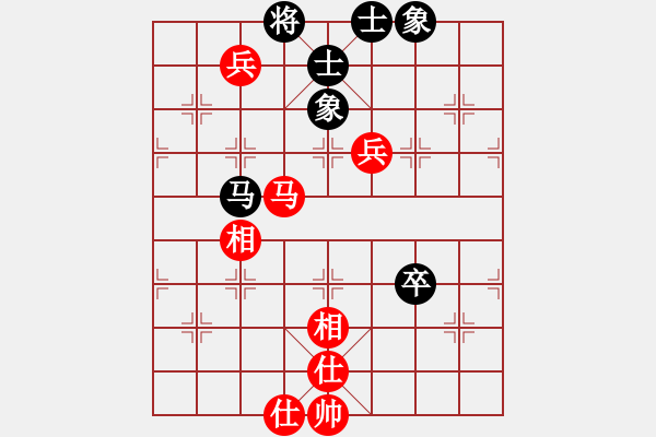 象棋棋譜圖片：李府(8段)-和-月亮太陽(6段) - 步數：140 