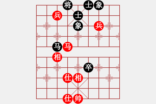 象棋棋譜圖片：李府(8段)-和-月亮太陽(6段) - 步數：150 