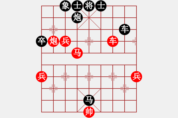 象棋棋譜圖片：漂亮小伙(6段)-和-kwyjqk(9段) - 步數(shù)：100 