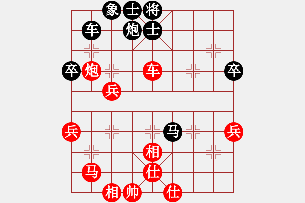 象棋棋譜圖片：漂亮小伙(6段)-和-kwyjqk(9段) - 步數(shù)：60 