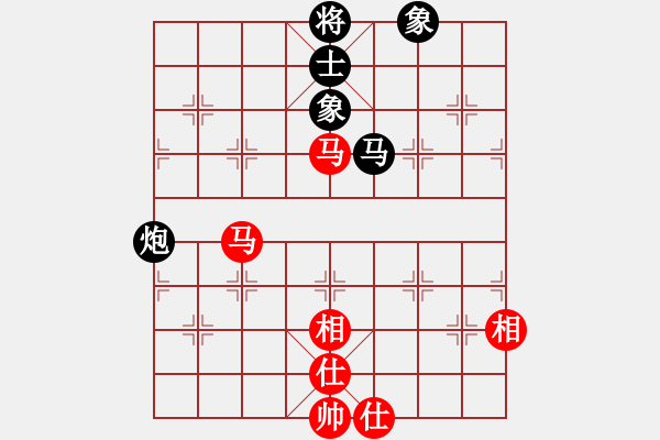 象棋棋譜圖片：殺過幾條豬(人王)-和-老娘要殺人(日帥) - 步數(shù)：97 