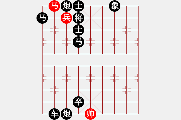 象棋棋譜圖片：G. 美術(shù)社老板－難度中：第176局 - 步數(shù)：13 