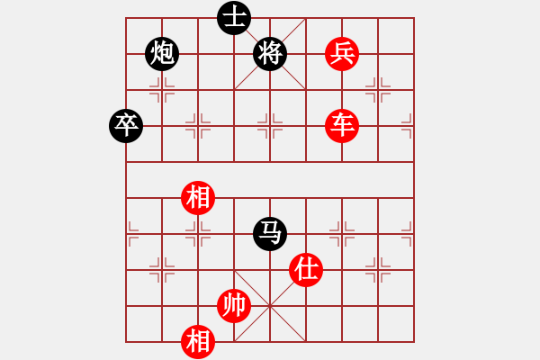 象棋棋譜圖片：bbboy002[紅] -VS- 找樂(lè),哈哈haha[黑] - 步數(shù)：120 