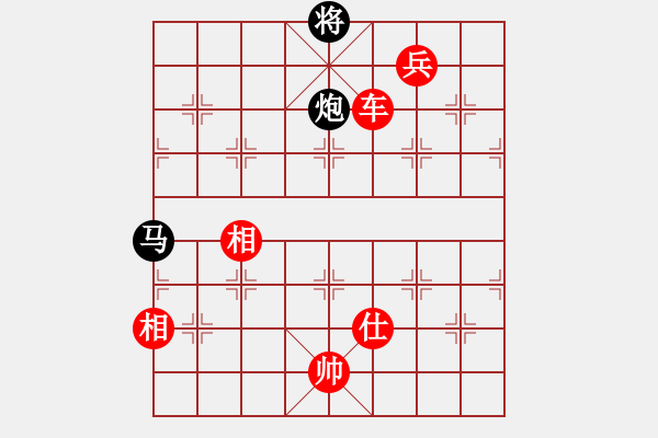 象棋棋譜圖片：bbboy002[紅] -VS- 找樂(lè),哈哈haha[黑] - 步數(shù)：145 