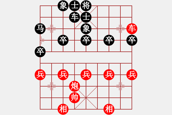 象棋棋譜圖片：雙馬局紅先右橫車變例（六）紅炮打駒入庫之后還是黑優(yōu) - 步數(shù)：52 