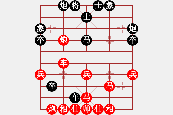 象棋棋譜圖片：斷橋與殘雪(3段)-負-byqyldm(5段) - 步數(shù)：50 