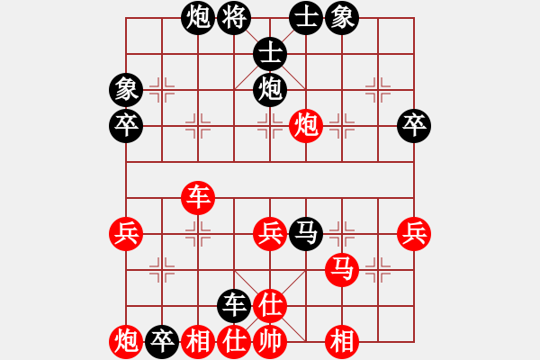 象棋棋譜圖片：斷橋與殘雪(3段)-負-byqyldm(5段) - 步數(shù)：60 