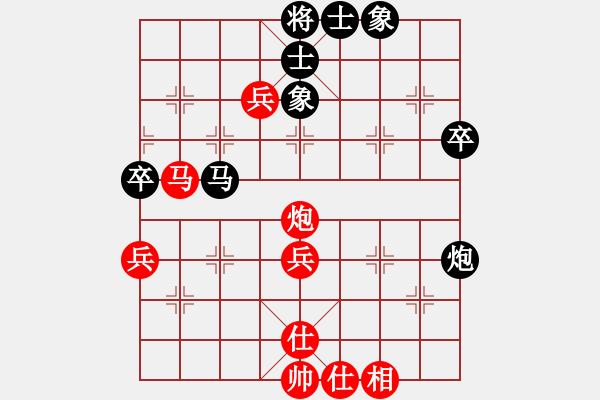 象棋棋譜圖片：qqq 勝 謙謙君子國(guó) - 步數(shù)：60 