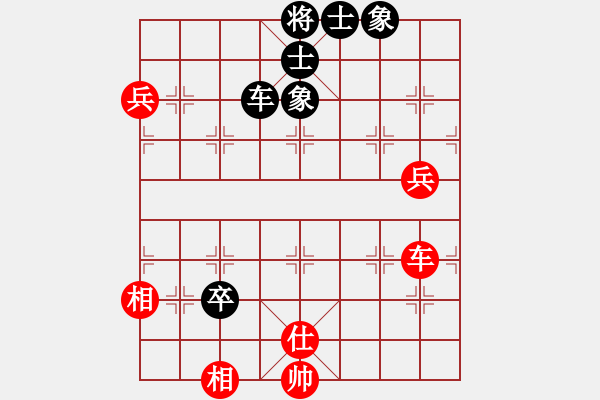 象棋棋譜圖片：大象無(wú)形(天罡)-負(fù)-炫鋒刀之膽(9星) - 步數(shù)：120 