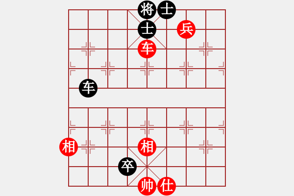 象棋棋譜圖片：大象無(wú)形(天罡)-負(fù)-炫鋒刀之膽(9星) - 步數(shù)：160 