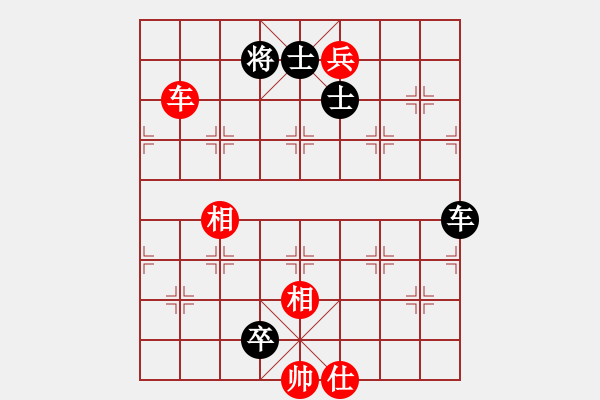 象棋棋譜圖片：大象無(wú)形(天罡)-負(fù)-炫鋒刀之膽(9星) - 步數(shù)：190 