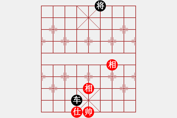 象棋棋譜圖片：大象無(wú)形(天罡)-負(fù)-炫鋒刀之膽(9星) - 步數(shù)：240 