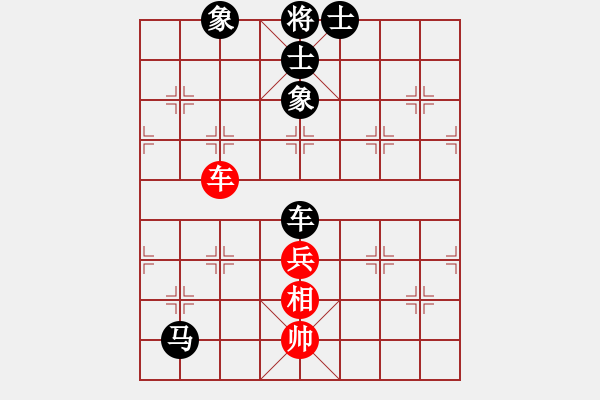 象棋棋譜圖片：反宮馬平七炮7（手筋）.pgn - 步數(shù)：104 