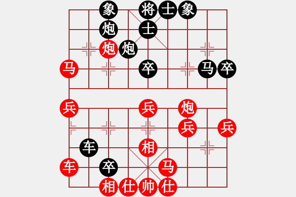 象棋棋譜圖片：中華恐龍園(北斗)-勝-delux(風魔) - 步數(shù)：50 