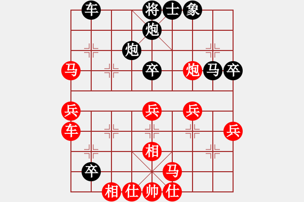 象棋棋譜圖片：中華恐龍園(北斗)-勝-delux(風魔) - 步數(shù)：60 