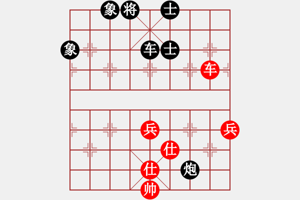 象棋棋譜圖片：一只金手鐲(1段)-負-小棋魔(月將) - 步數(shù)：100 