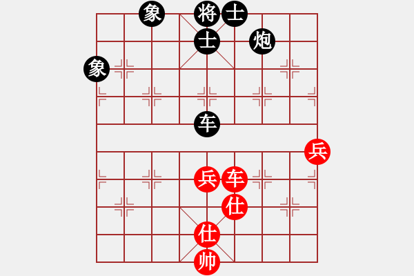 象棋棋譜圖片：一只金手鐲(1段)-負-小棋魔(月將) - 步數(shù)：120 