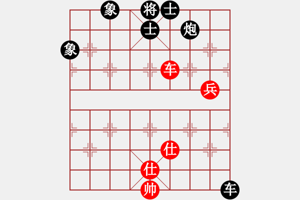 象棋棋譜圖片：一只金手鐲(1段)-負-小棋魔(月將) - 步數(shù)：130 