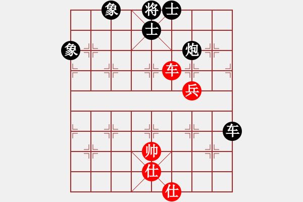 象棋棋譜圖片：一只金手鐲(1段)-負-小棋魔(月將) - 步數(shù)：140 