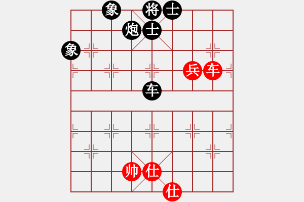 象棋棋譜圖片：一只金手鐲(1段)-負-小棋魔(月將) - 步數(shù)：150 