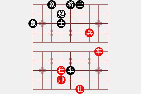 象棋棋譜圖片：一只金手鐲(1段)-負-小棋魔(月將) - 步數(shù)：154 